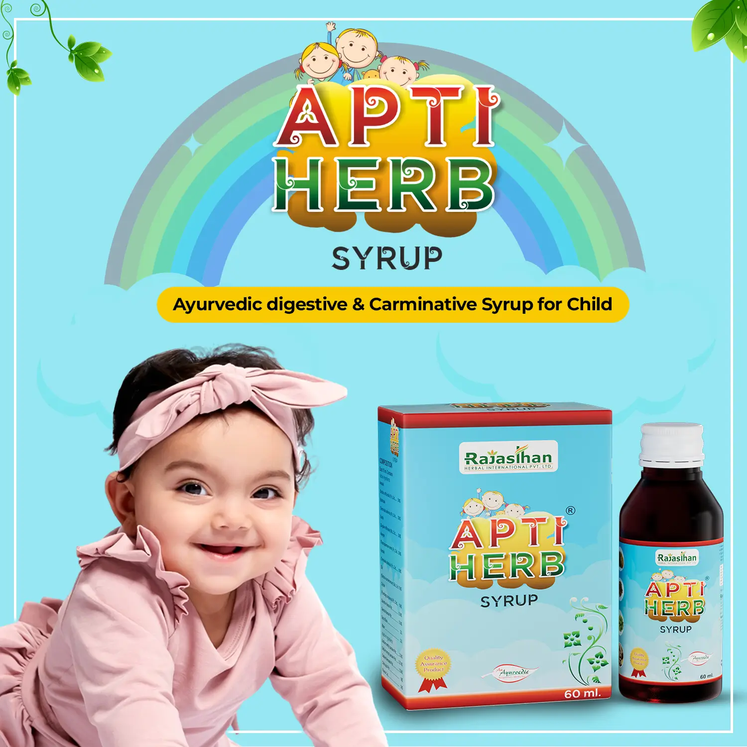 best digestive syrup for children