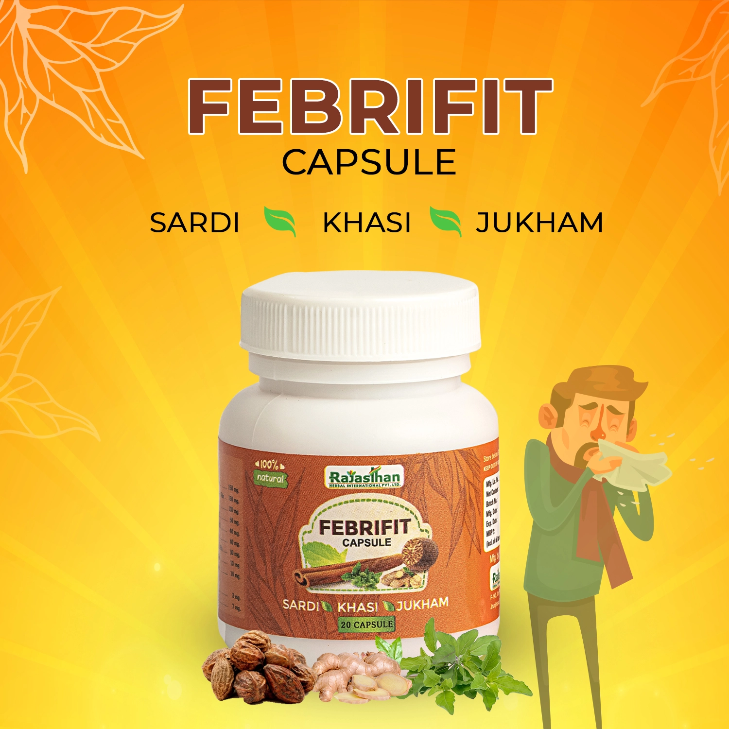 ayurvedic medicine for viral fever