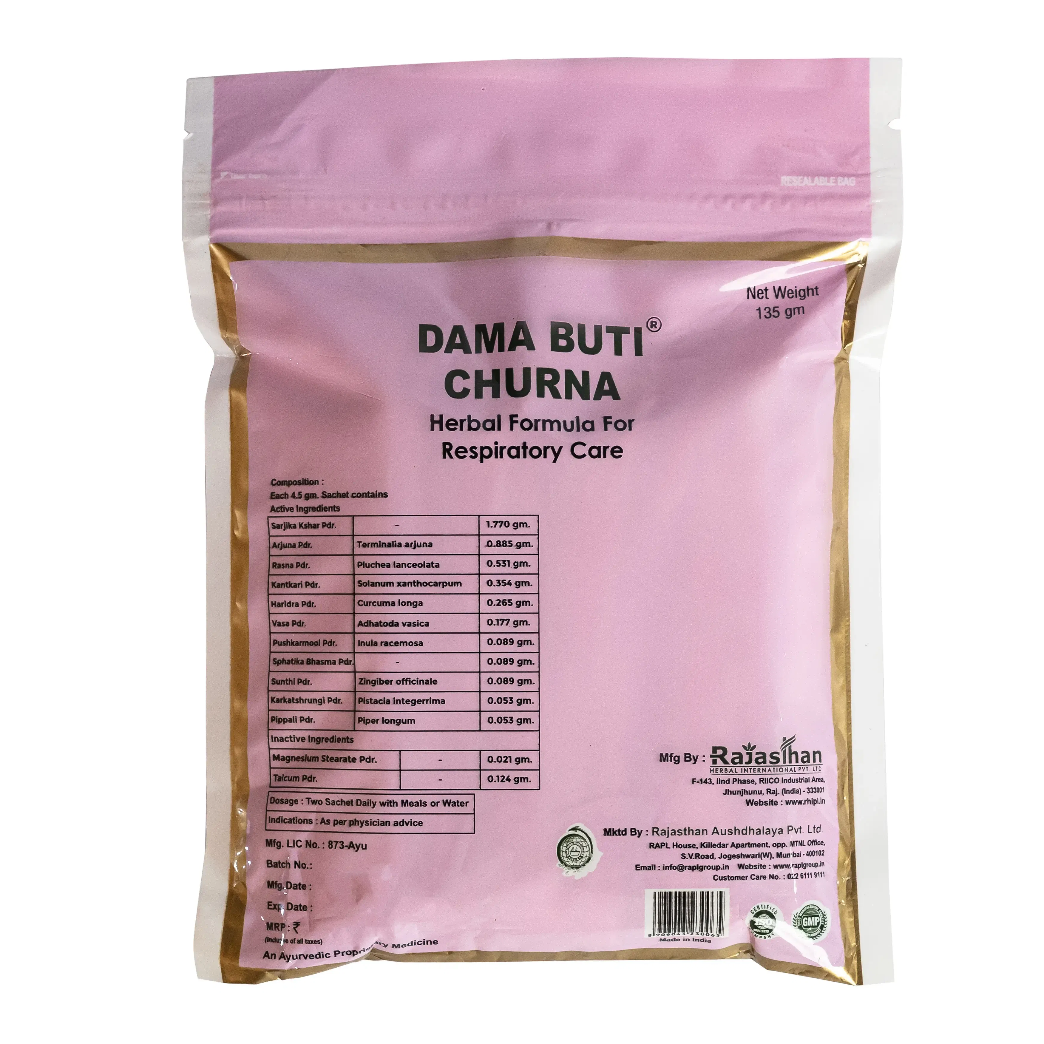 dama buti churna rajasthan herbal