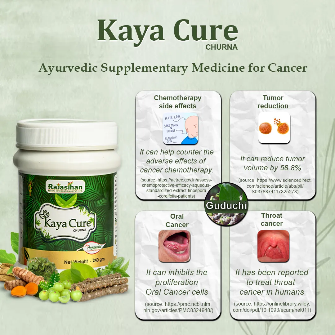 ayurvedic supplementary medicine for cancer