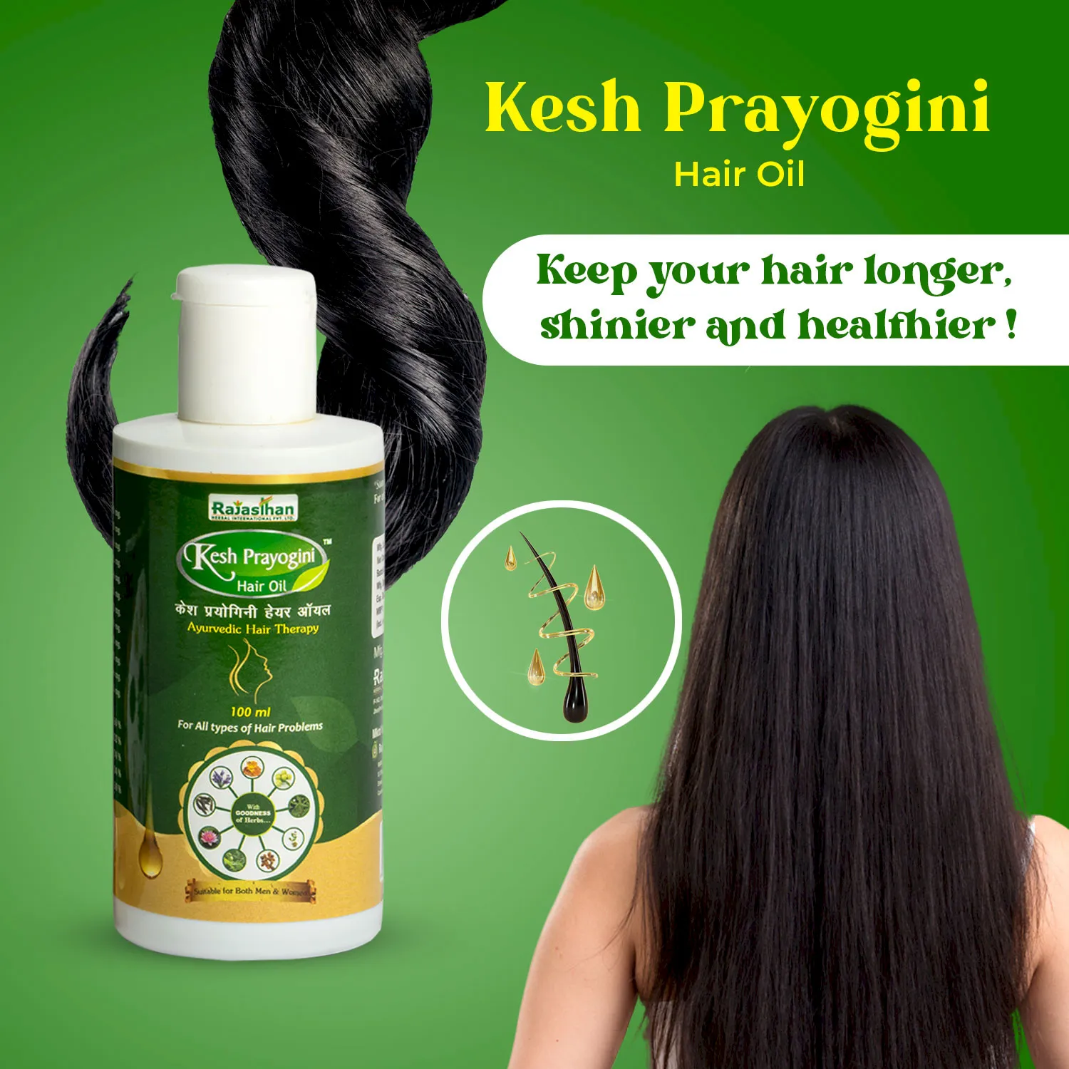 best ayurvedic oil to stop hair fall