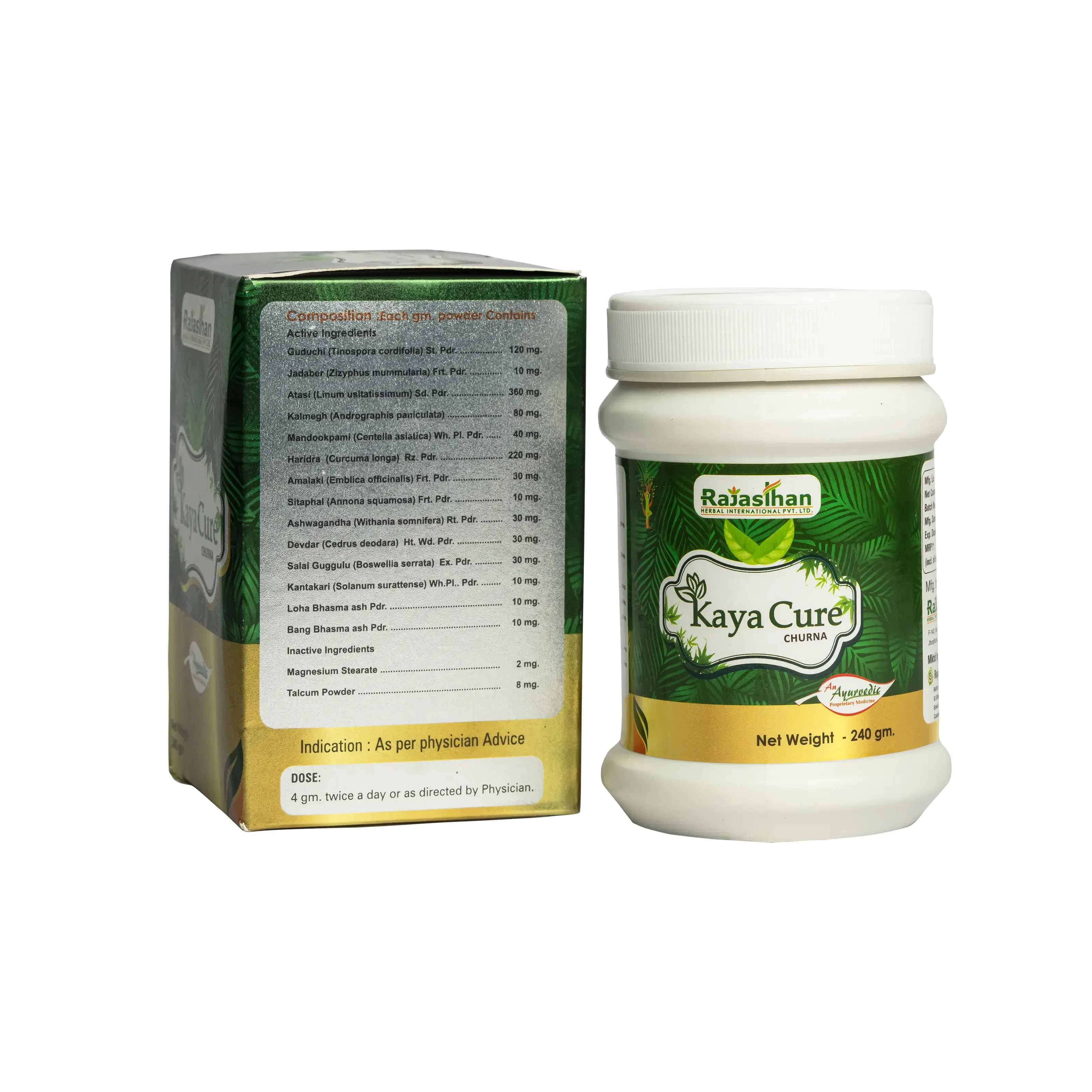 kaya cure churna ingredients