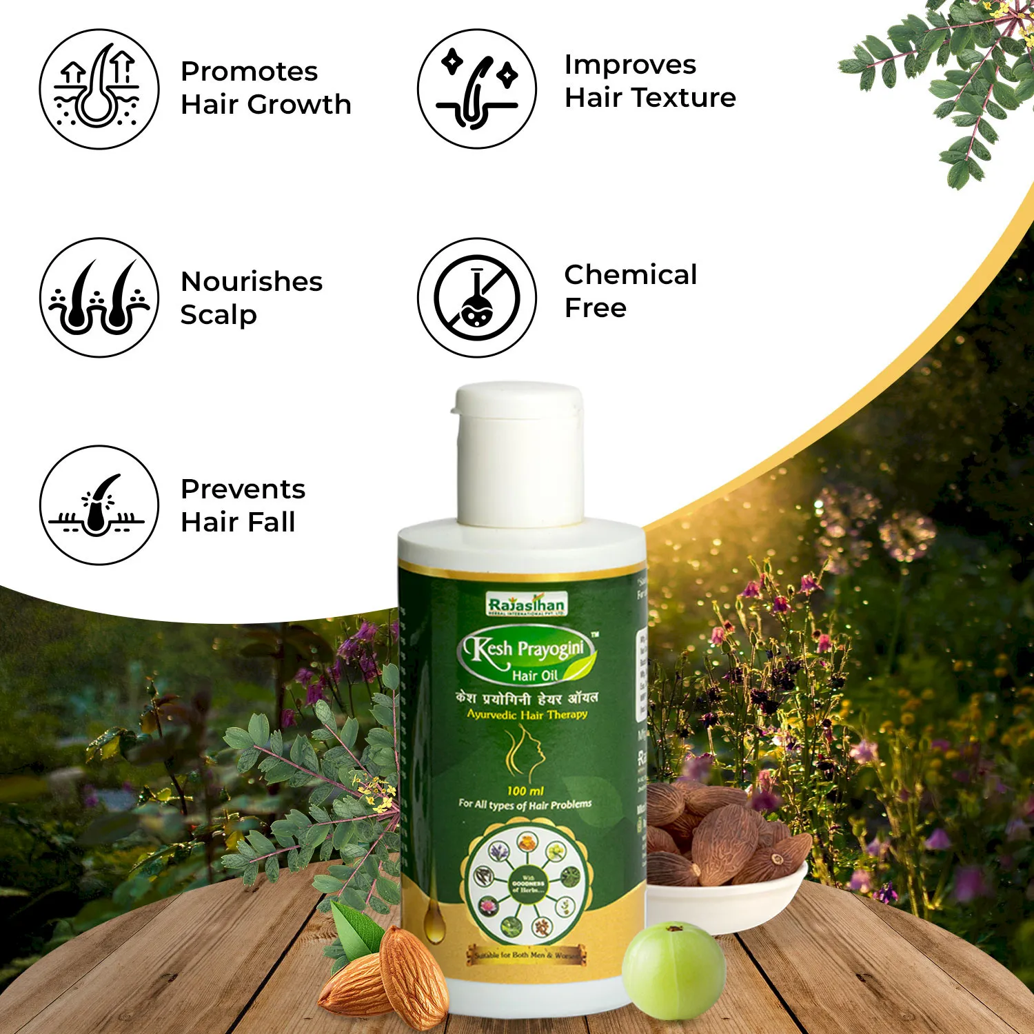 kesh prayogini hair oil promotes hair growth