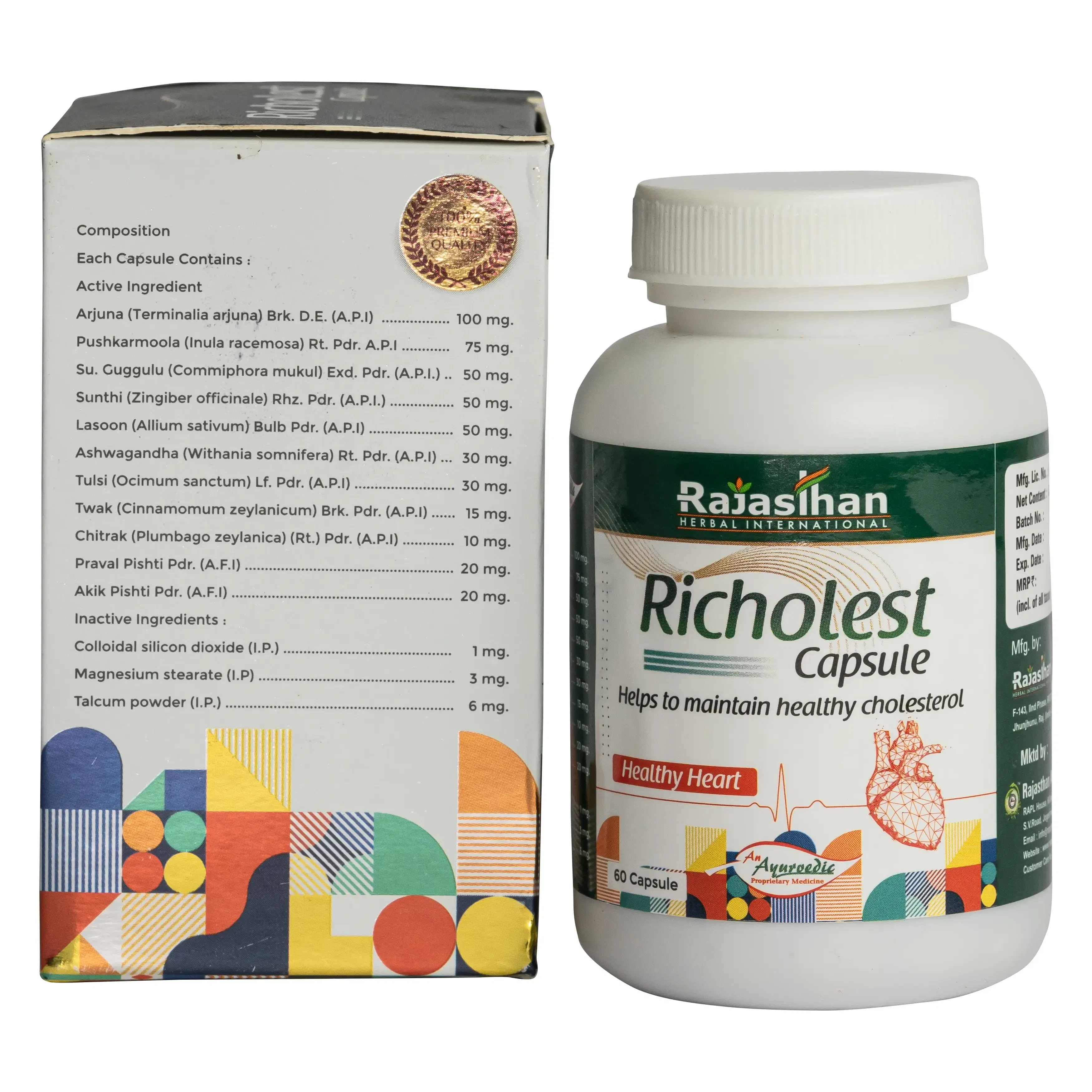 ayurvedic herbs for cholesterol control
