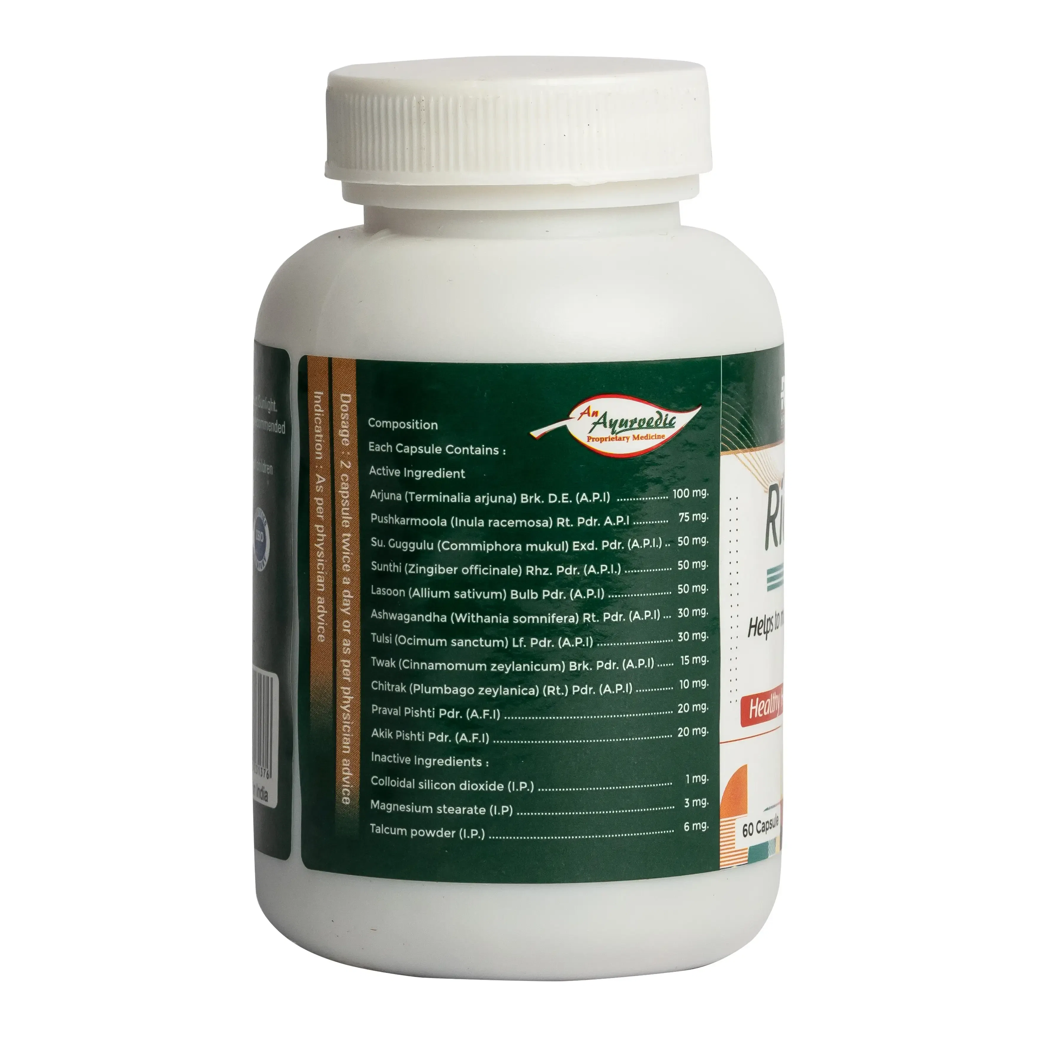 best ayurvedic medicine for cholesterol