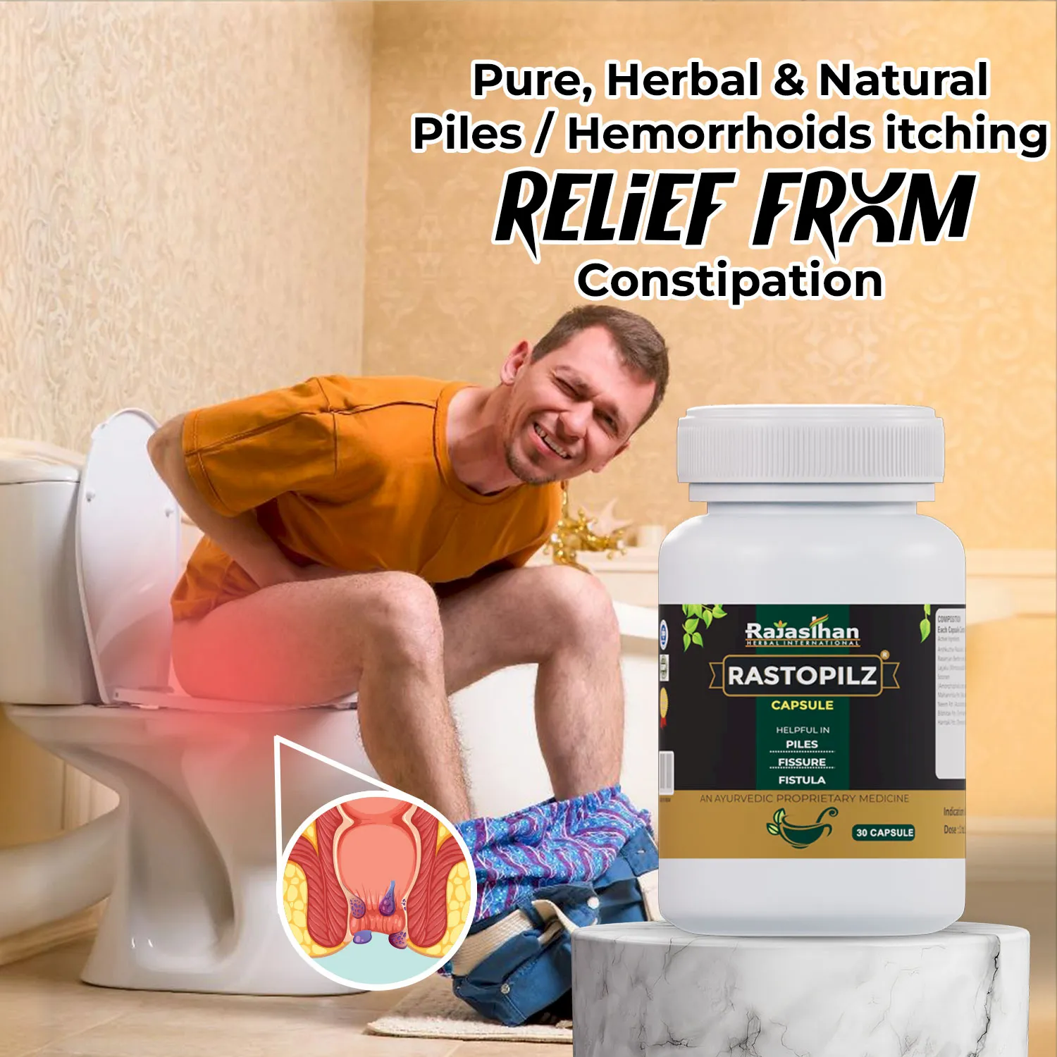 best ayurvedic medicine for piles