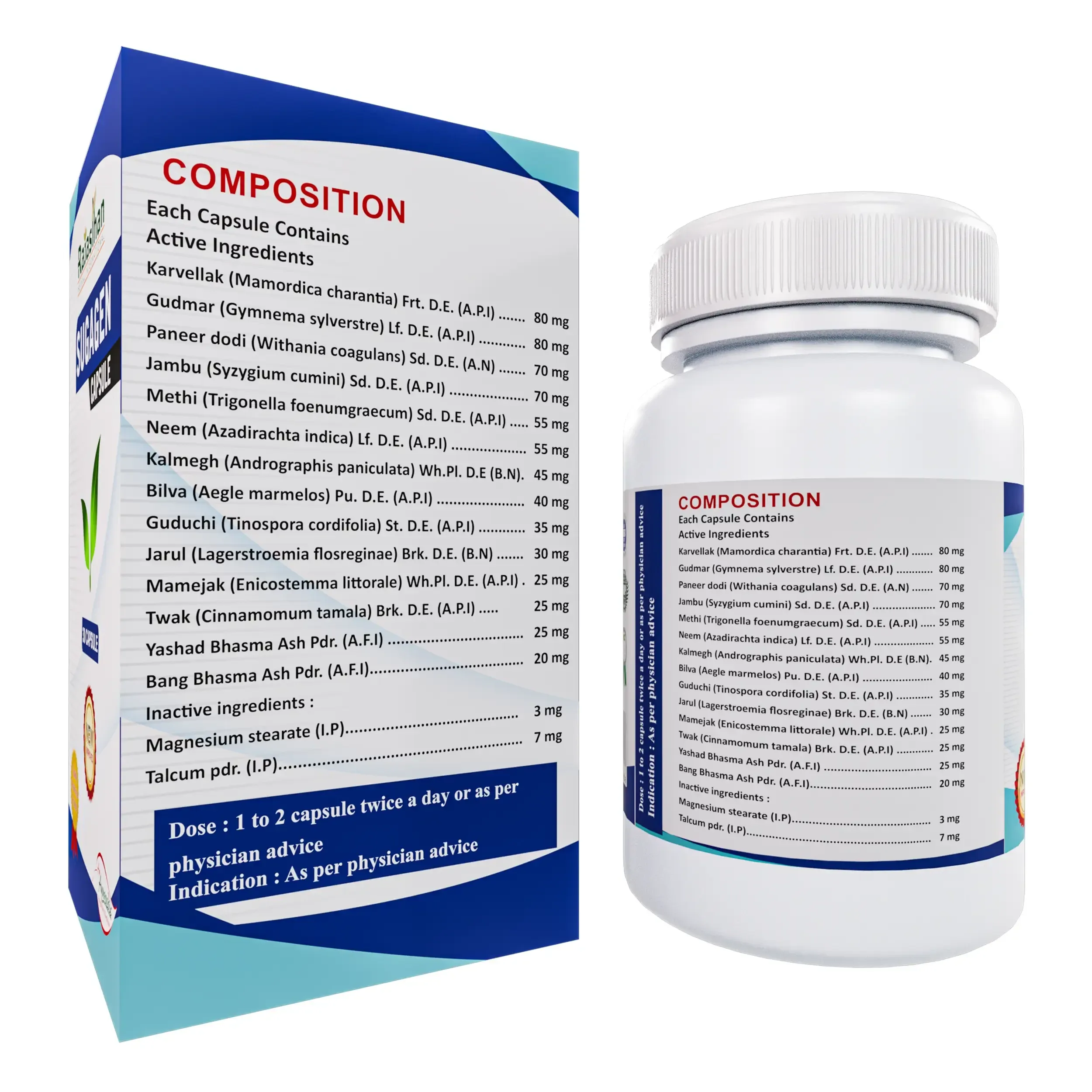 ingredients in sugagen capsule