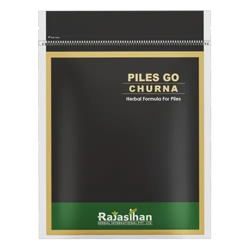 piles go churna
