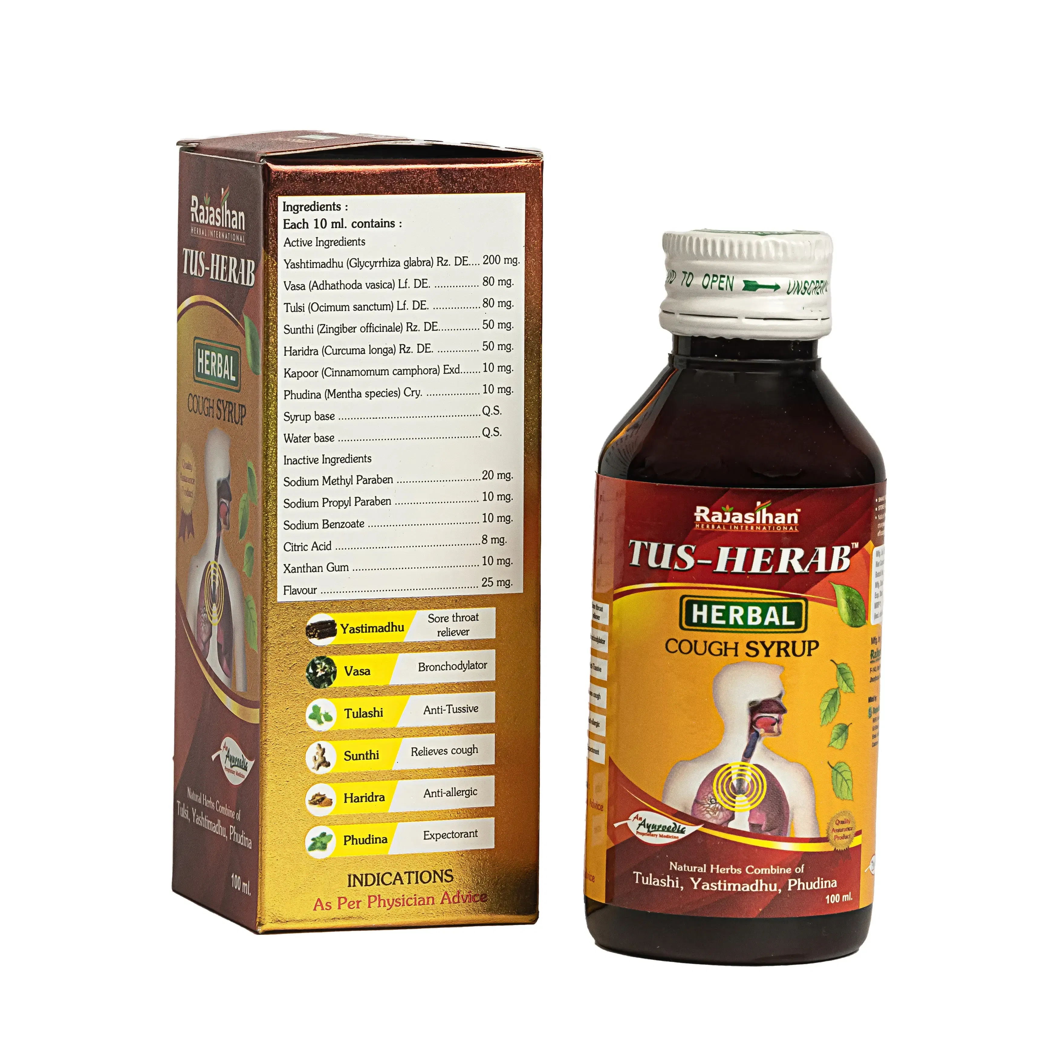 tus herab cough syrup rajasthan herbal