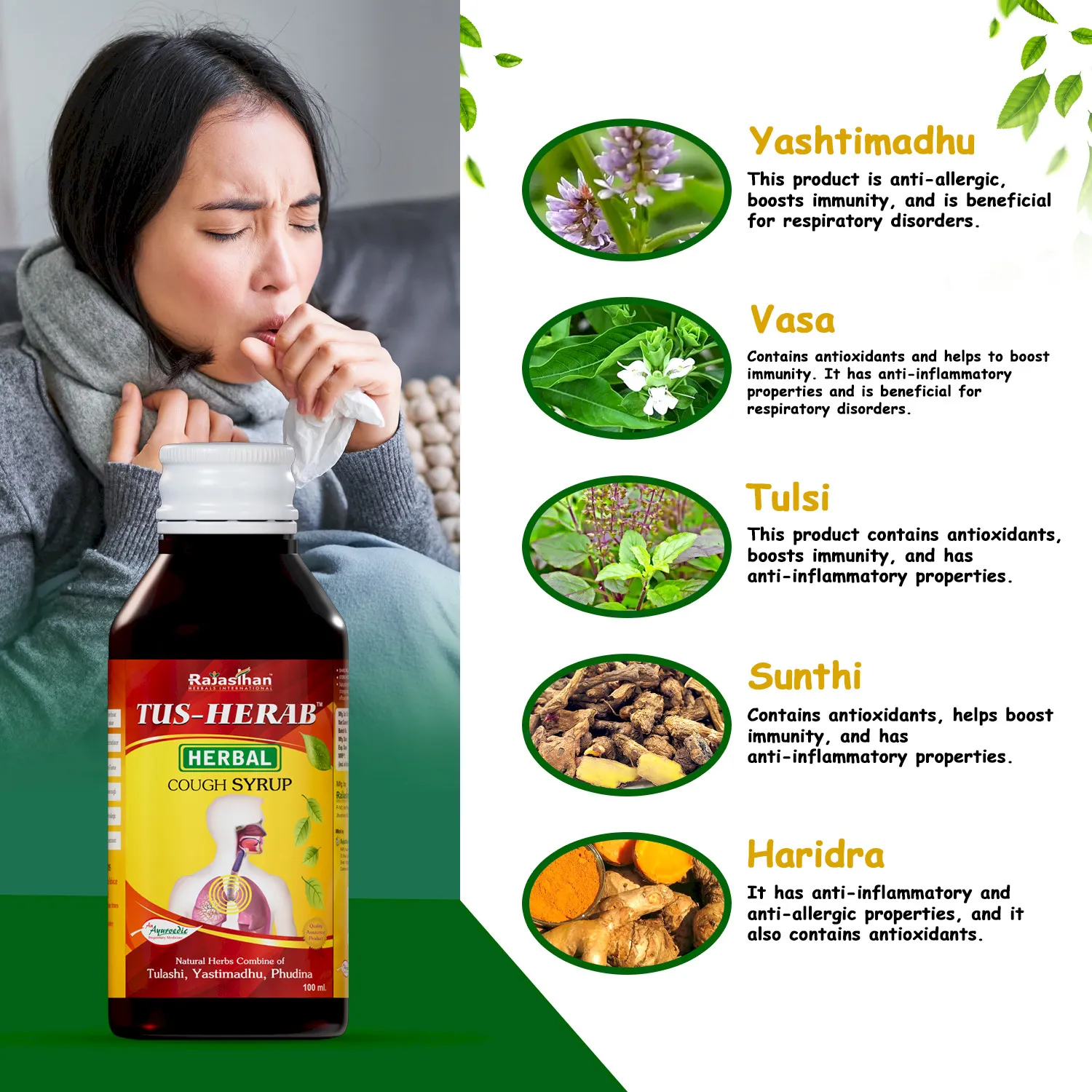 tus herab syrup key herbs and benefits