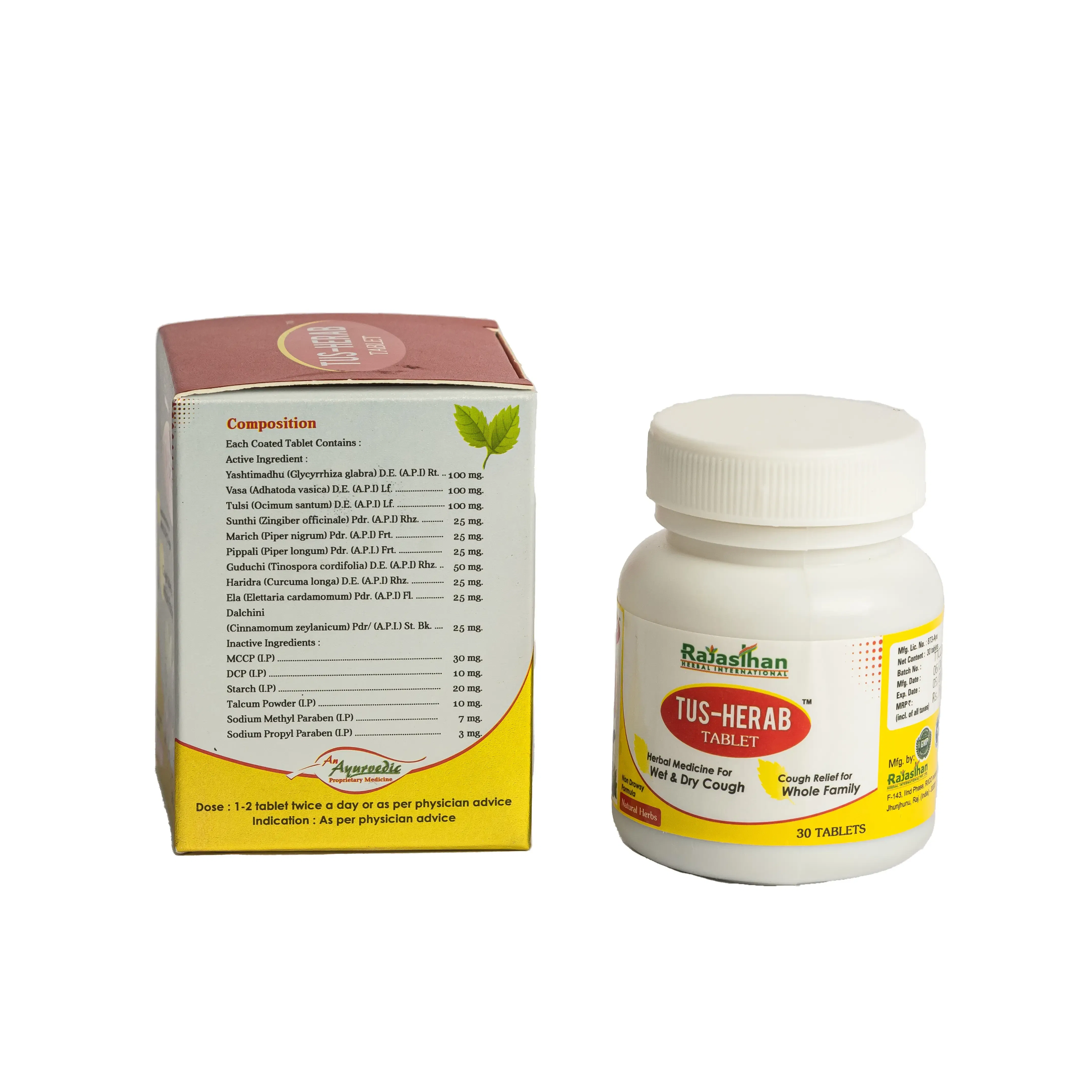 tus herab tablet ingredients
