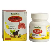 tus herab tablet rajasthan herbal