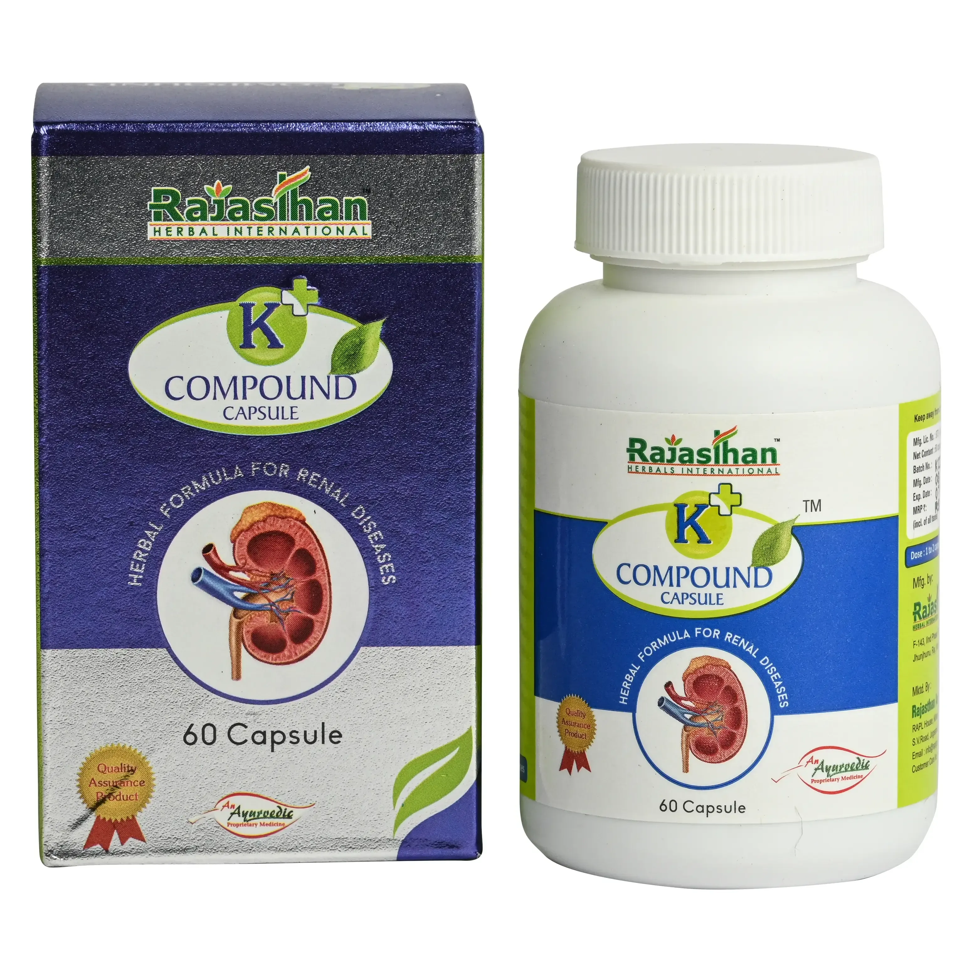 k plus compound capsule rajasthan herbal