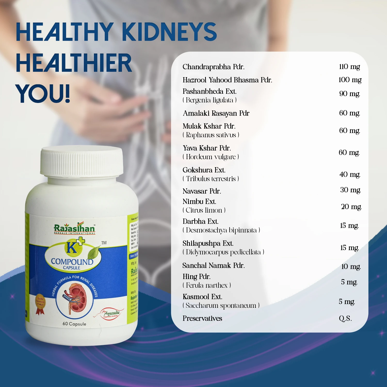 key ingredients k plus compound capsule