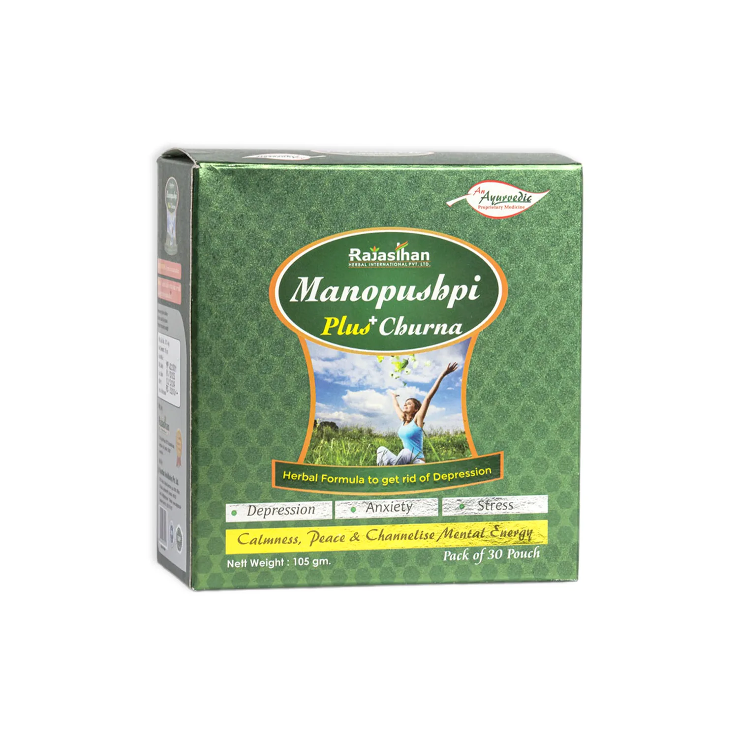 Manopushpi Plus Churna