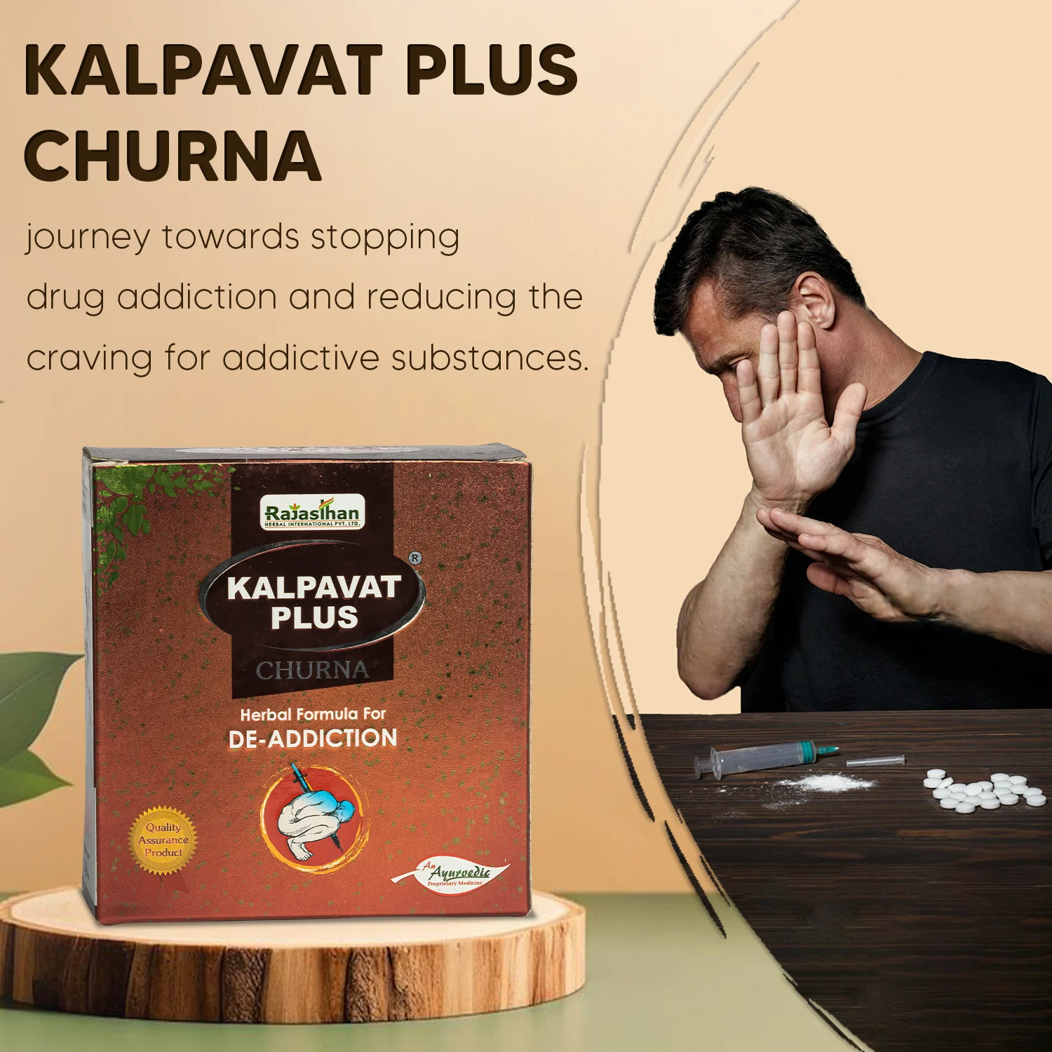 medicine for narcotic de addiction