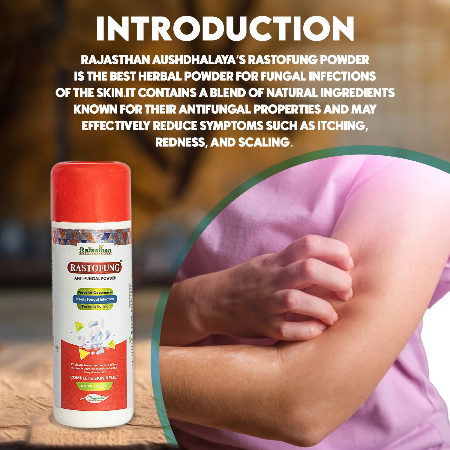 ayurvedic remedy for fungal infections