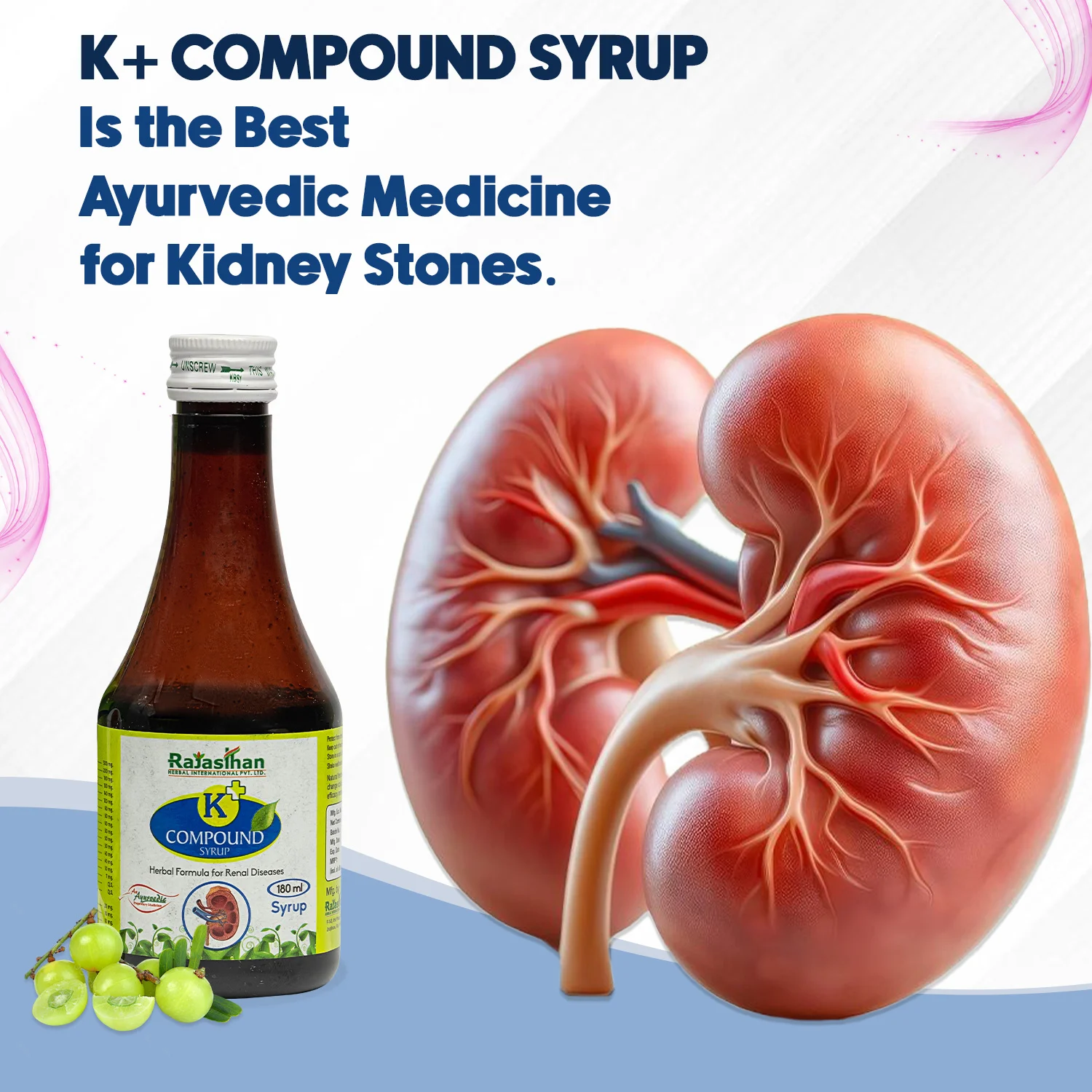 k plus compound syrup