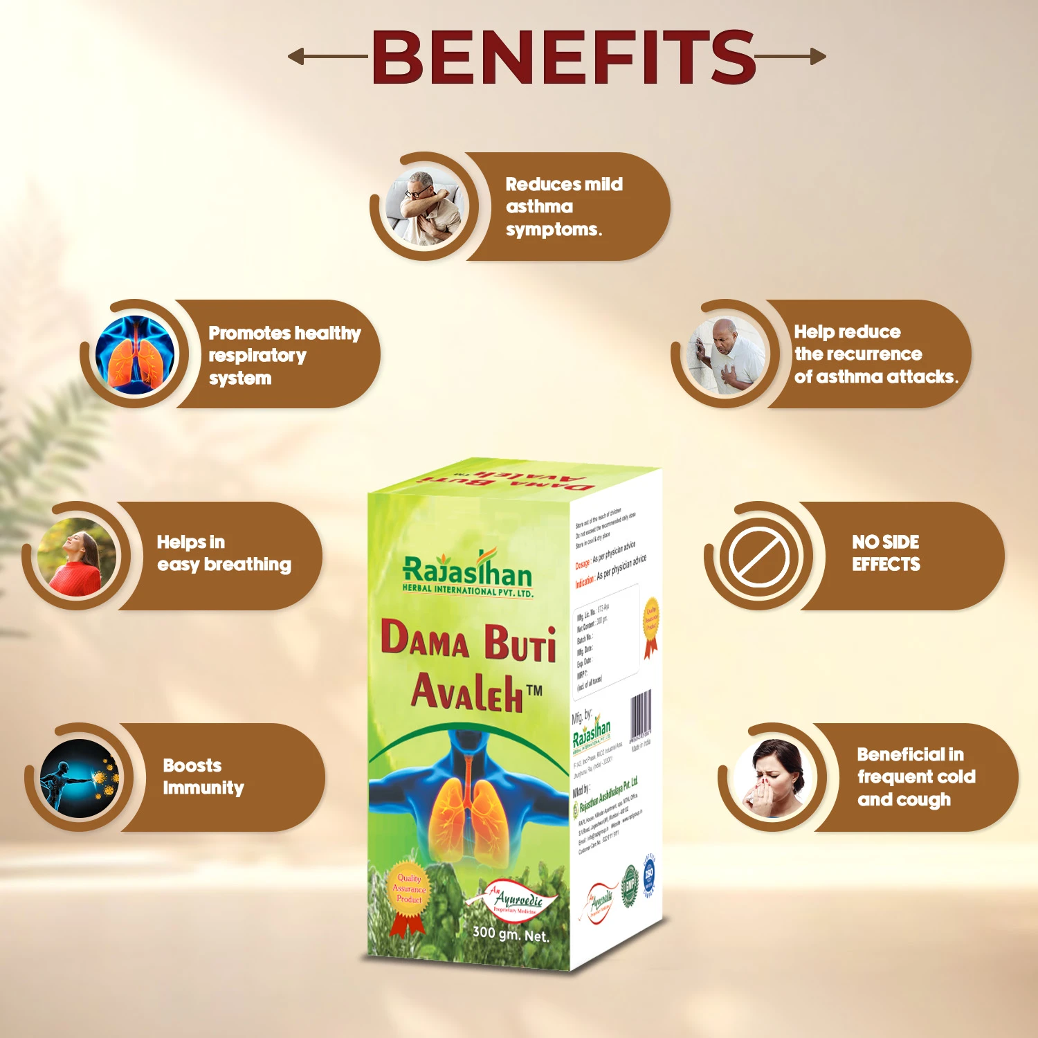 benefits of dama buti avaleh