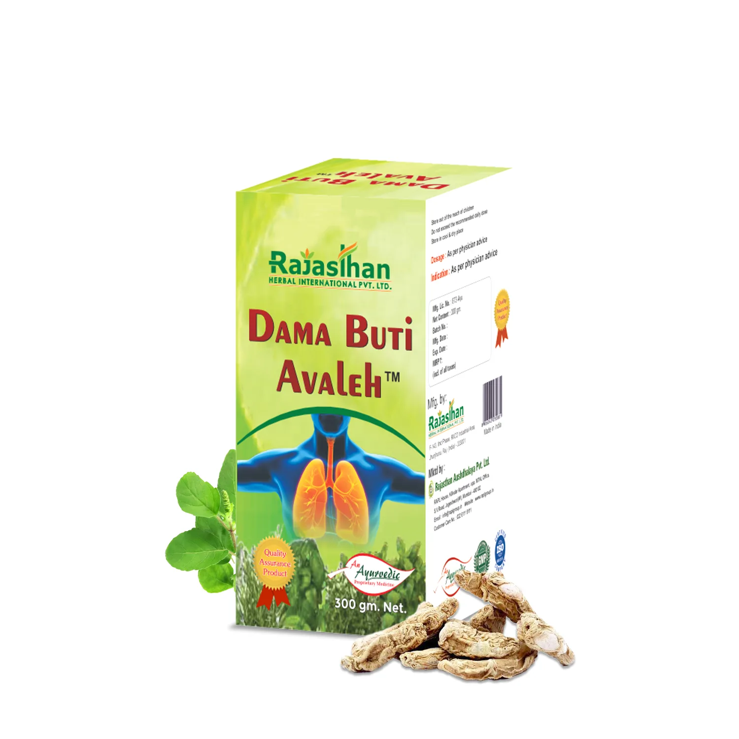 dama buti avaleh