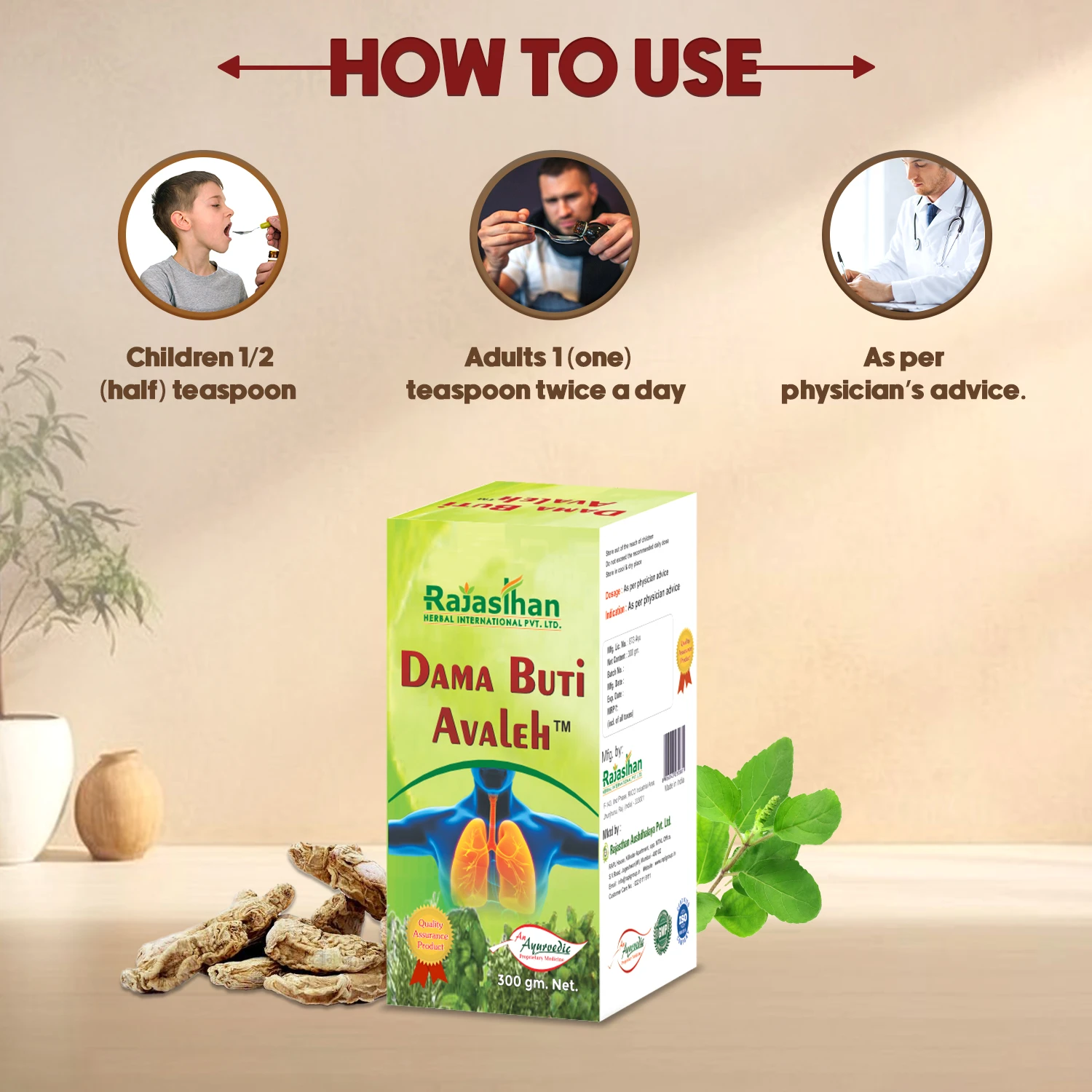 dosage of dama buti avaleh