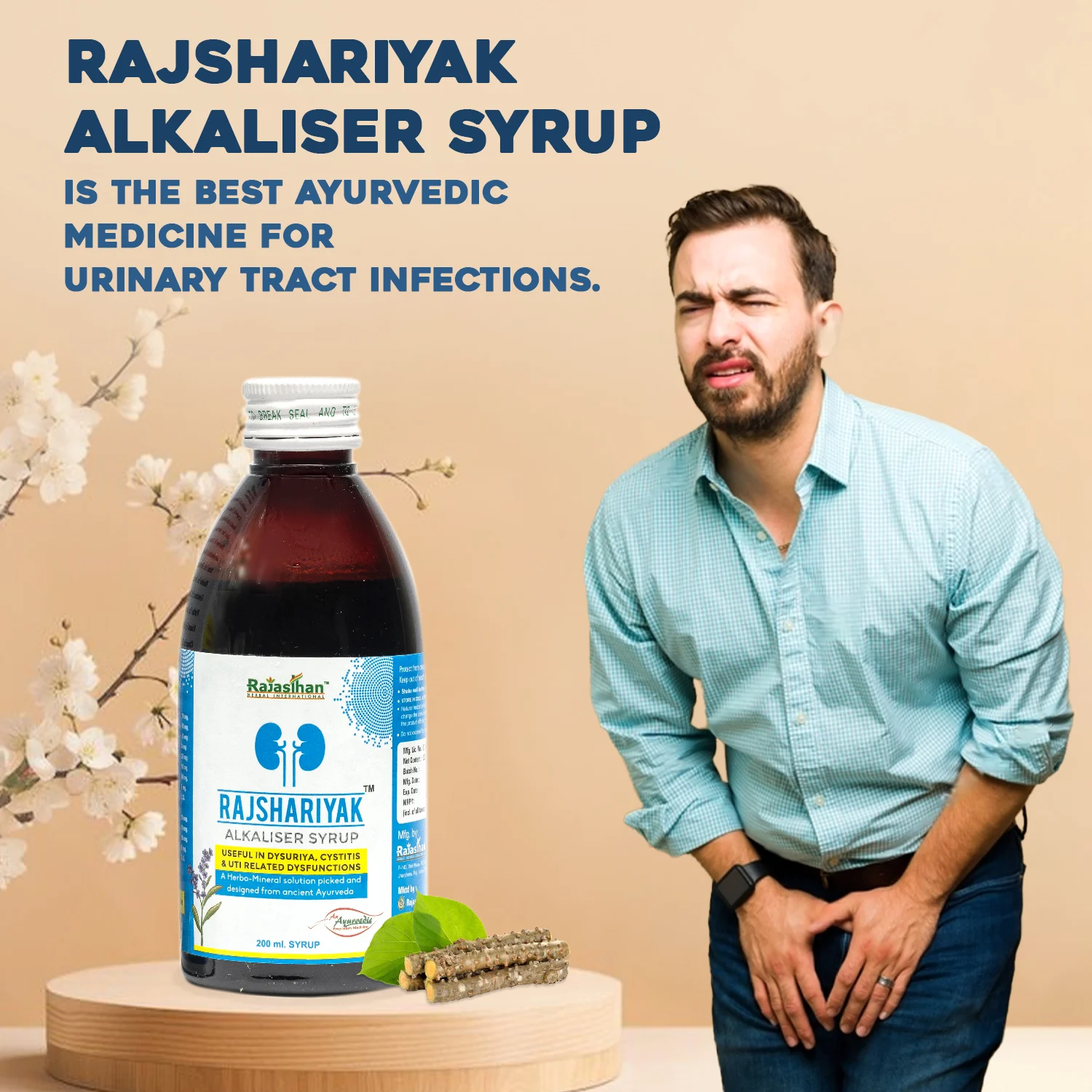 best ayurvedic medicine for urinary tract infection