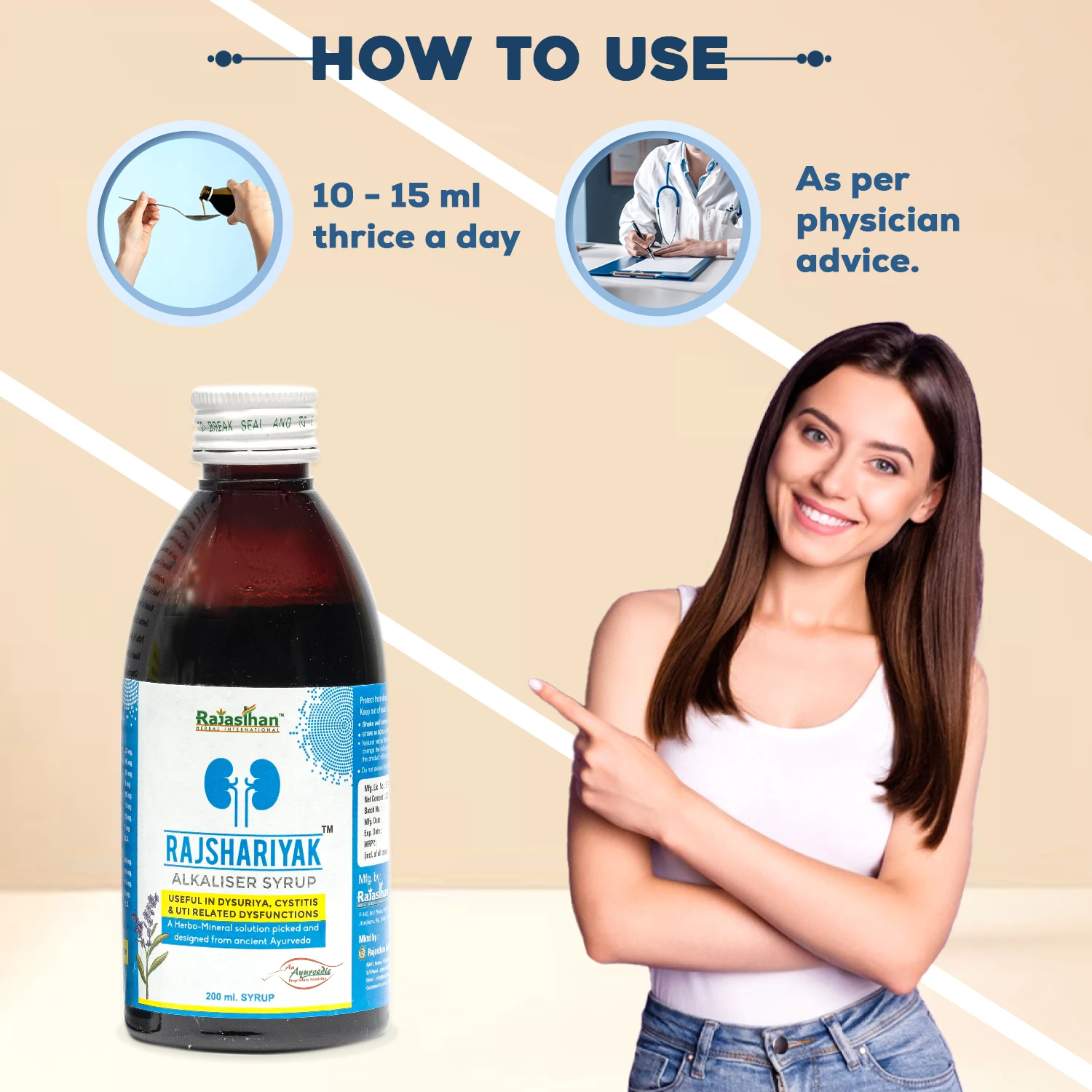 how to use rajshariyak alkaliser syrup