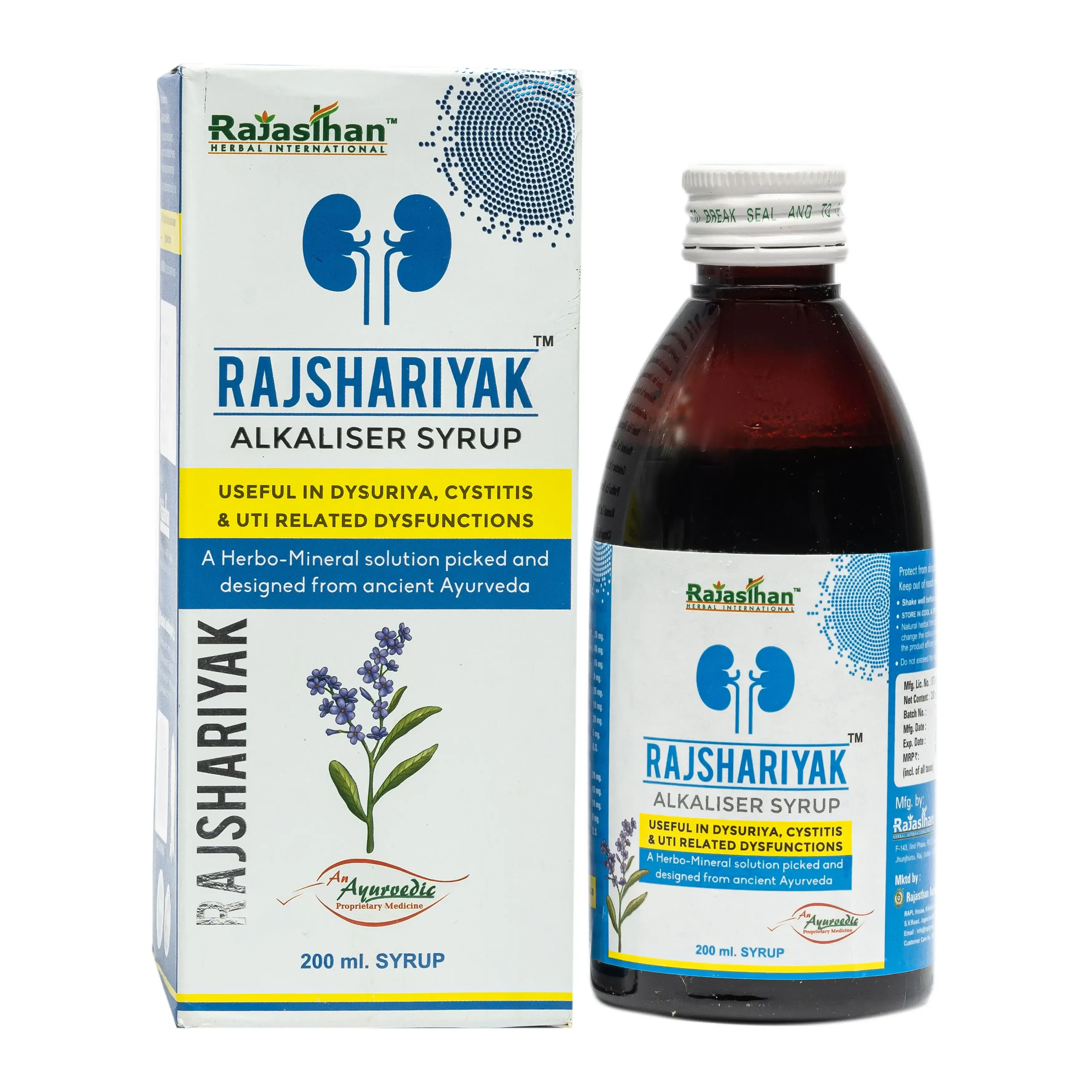 rajasthan herbal rajshariyak alkaliser syrup