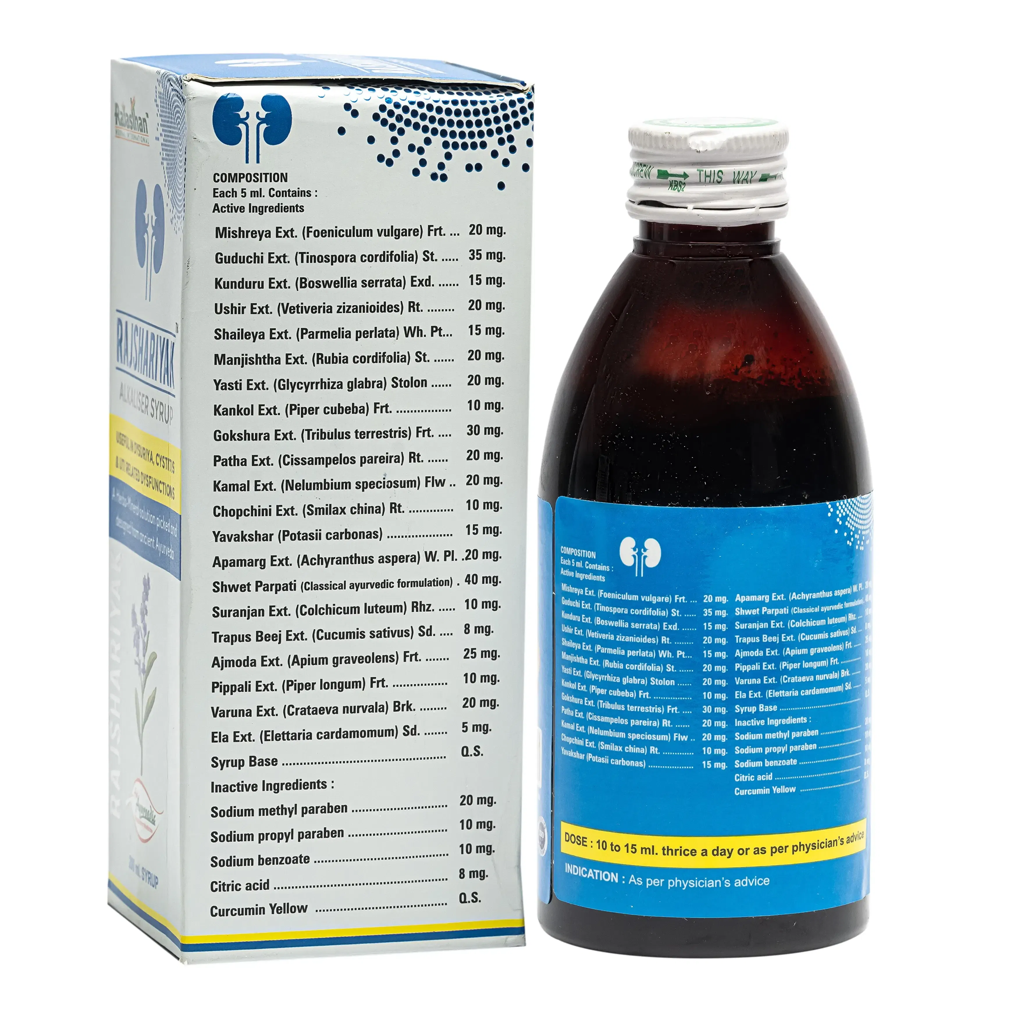 rajshariyak alkaliser syrup rajasthan herbal