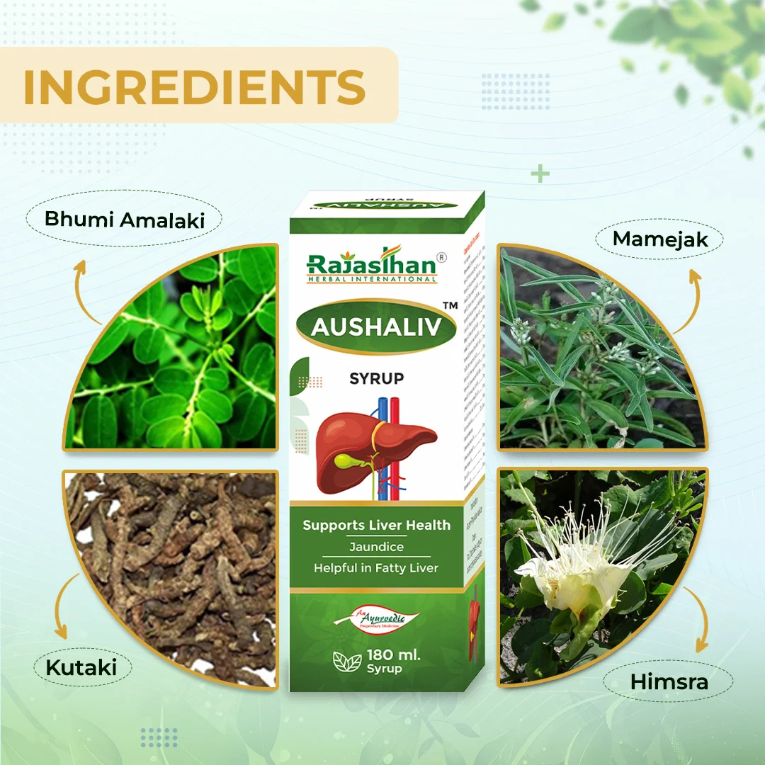 ingredient in aushaliv syrup